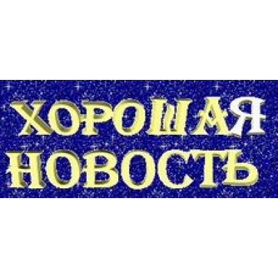 Добавлен видео обзор серий